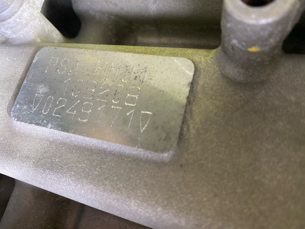 ДВИГАТЕЛЬ 208 2014 A9 EB2