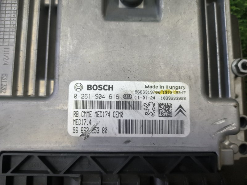 Блок управления двс 308 SW 2011 T7 EP6CDT