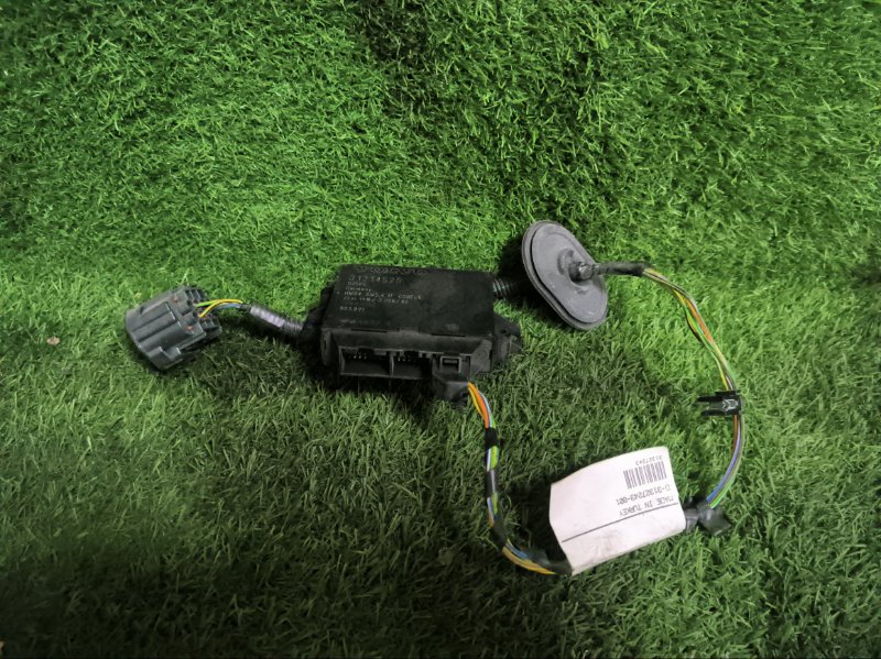 Блок управления парктроником V60 2012 FW48 B4164T Блок управления парктроником V60 2012 FW48 B4164T