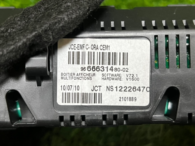 Часы 308 2010 T7 EP6CDT