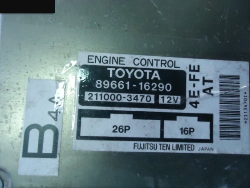 Компьютер (блок управления) Toyota Corsa EL51 4E-FE