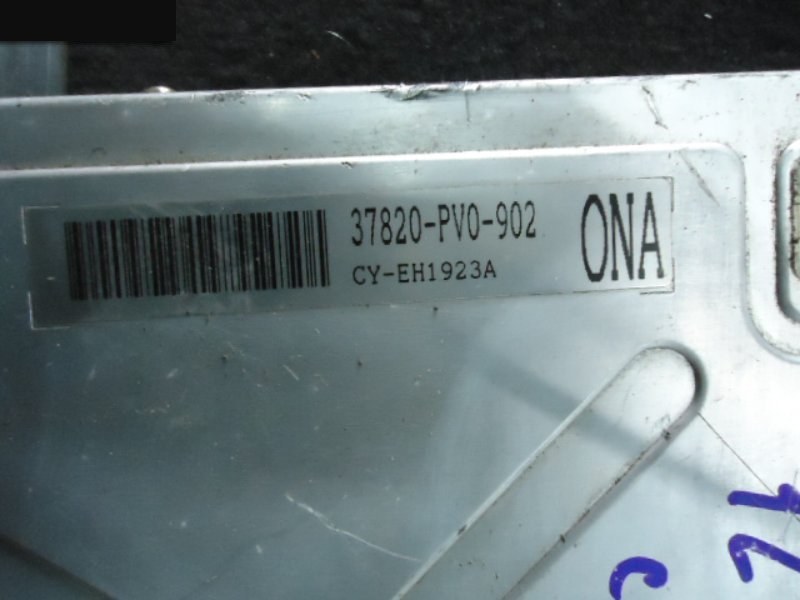 Компьютер (блок управления) Honda Accord Inspire CB5 G20A