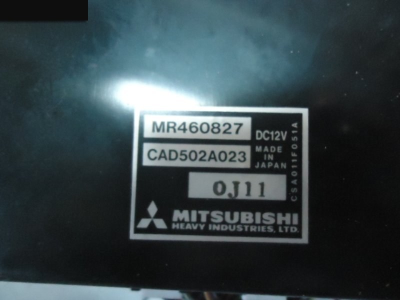 Блок управления климат-контролем Mitsubishi Pajero Io H77W 4G94