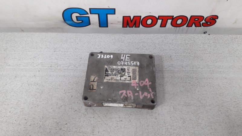 Компьютер (блок управления) Toyota Corsa EL41 4E-FE