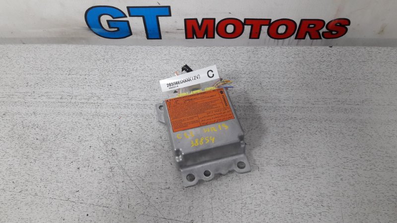 Блок управления airbag Nissan Tiida C11 HR15DE 2005