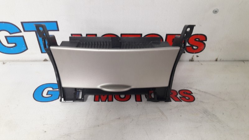 Пепельница Toyota Corolla Fielder NZE144 1NZ-FE 2006