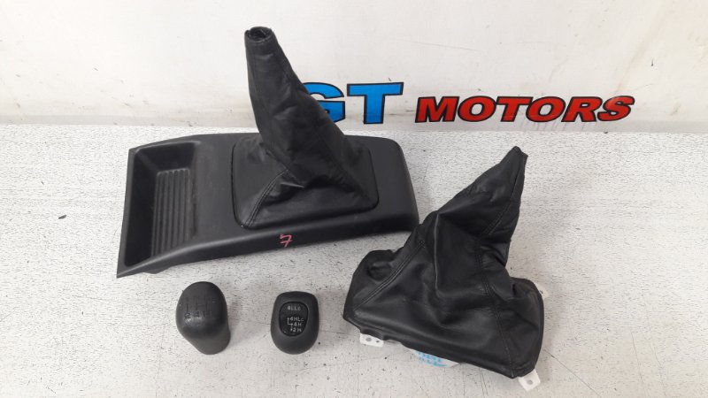 Кожух кпп Mitsubishi Pajero Io H67W 4G94 2000