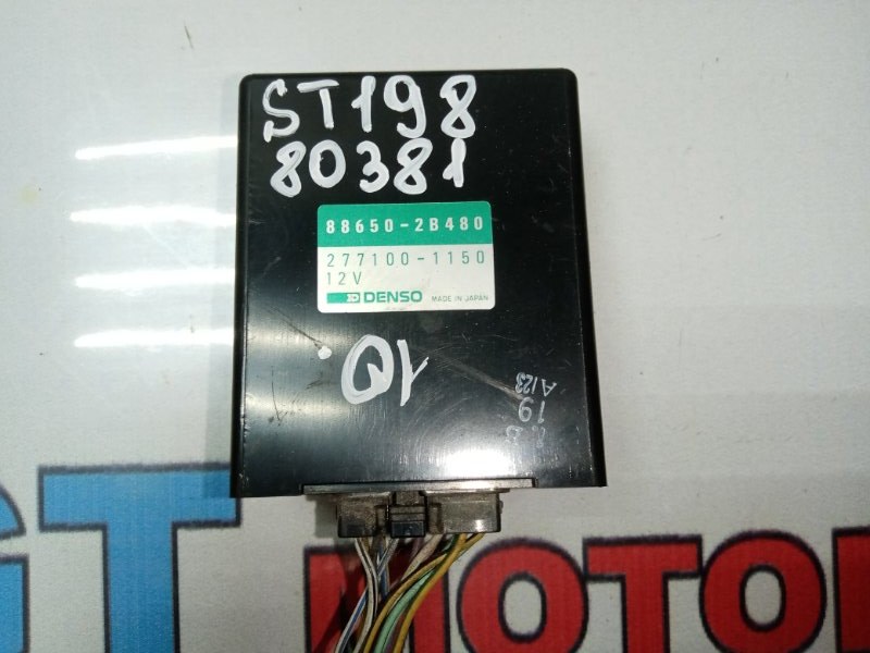 Блок управления кондиционером Toyota Caldina ST198 3S-FE 2000