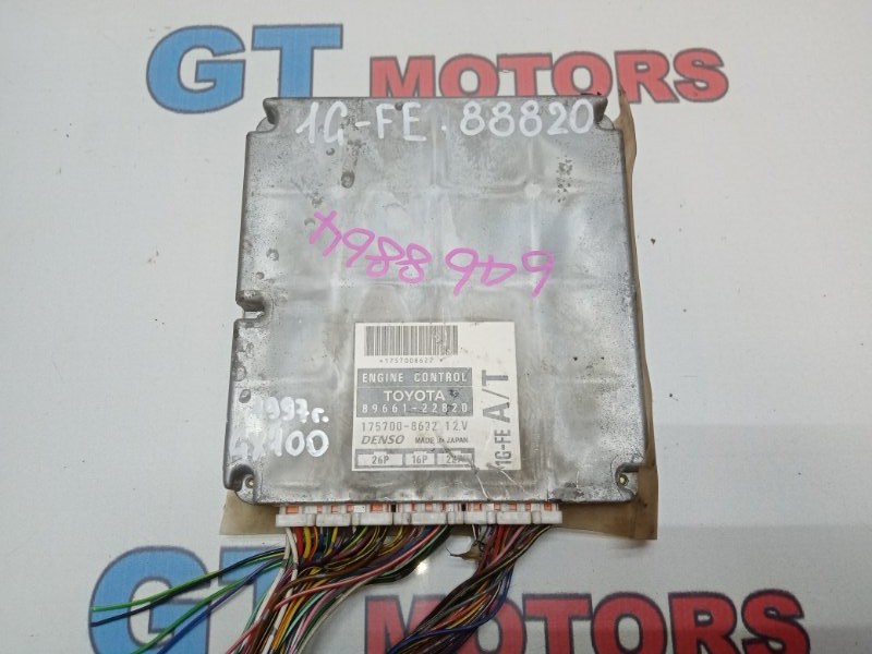 Компьютер (блок управления) Toyota Cresta GX100 1G-FE 1997