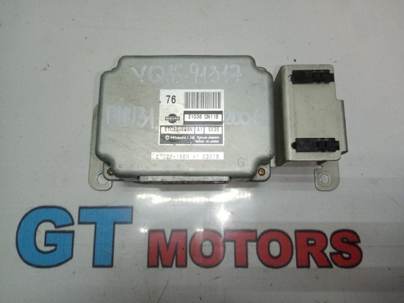 Блок управления кпп Nissan Presage PNU31 VQ35DE 2006