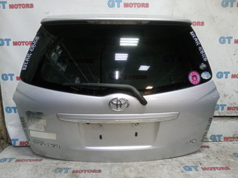 Дверь задняя багажника Toyota Corolla Fielder NZE141G 1NZ-FE задняя