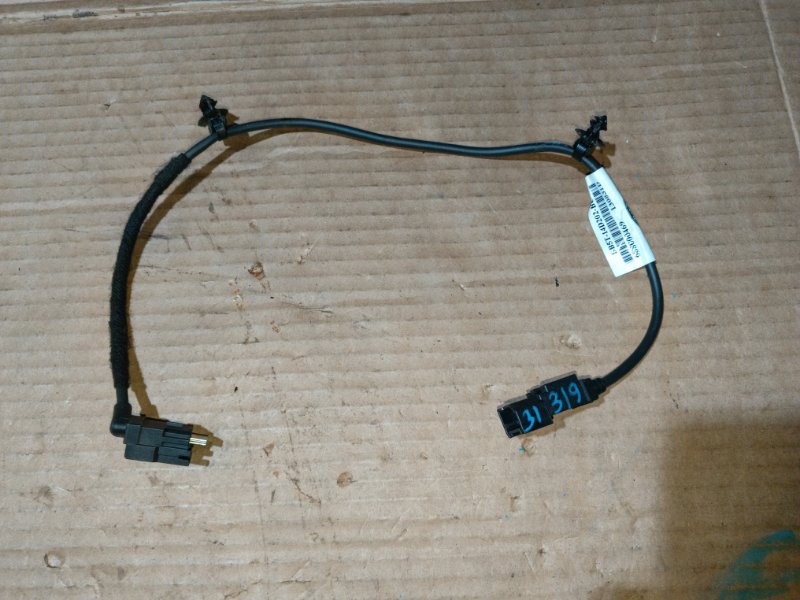 Провод USB Ford Explorer 2014 Sport 3.5 Ecoboost BB5Z14D202BD Б/У