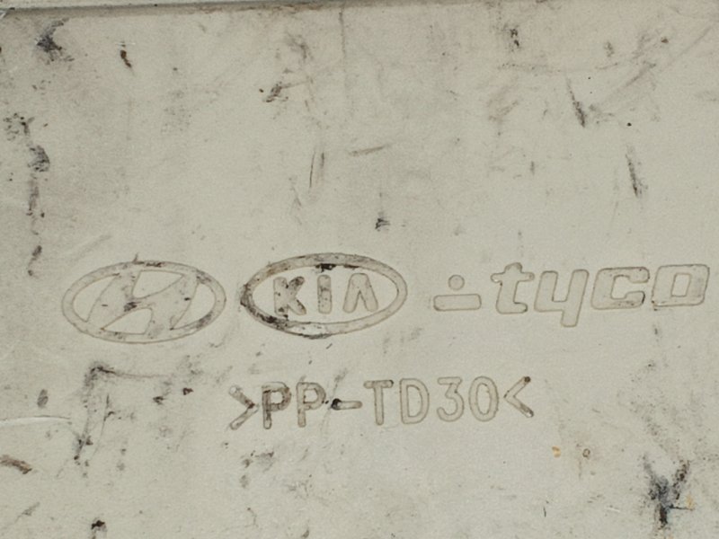 Блок управления центральным замком Sportage 2005 II 2.0
