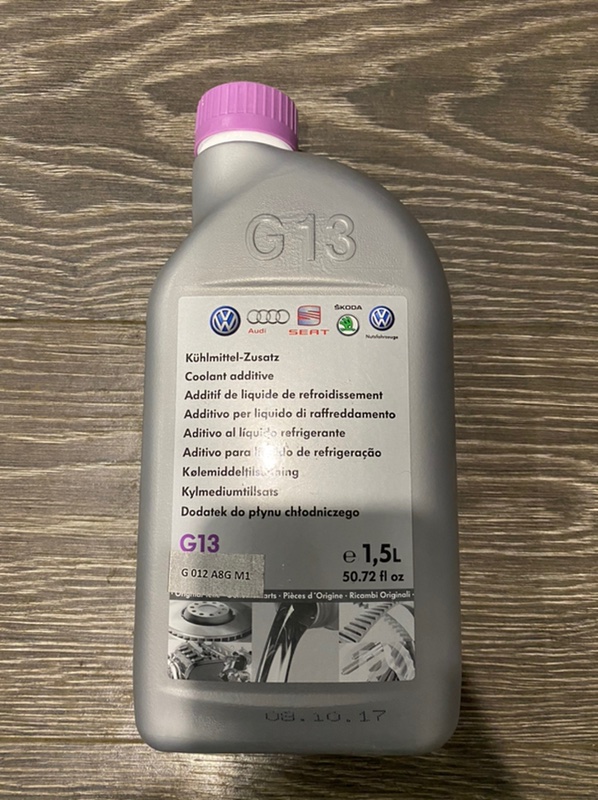Жидкость охлаждающая G013A8JM1 новая
