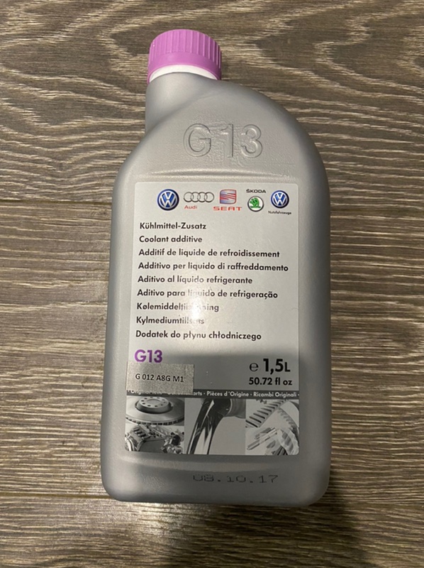 Жидкость охлаждающая