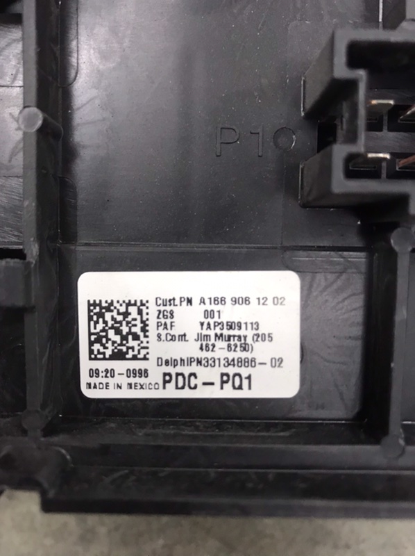 Блок предохранителей Mercedes benz GLE W166