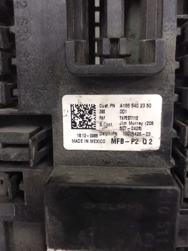 Блок предохранителей Mercedes benz GLE W166