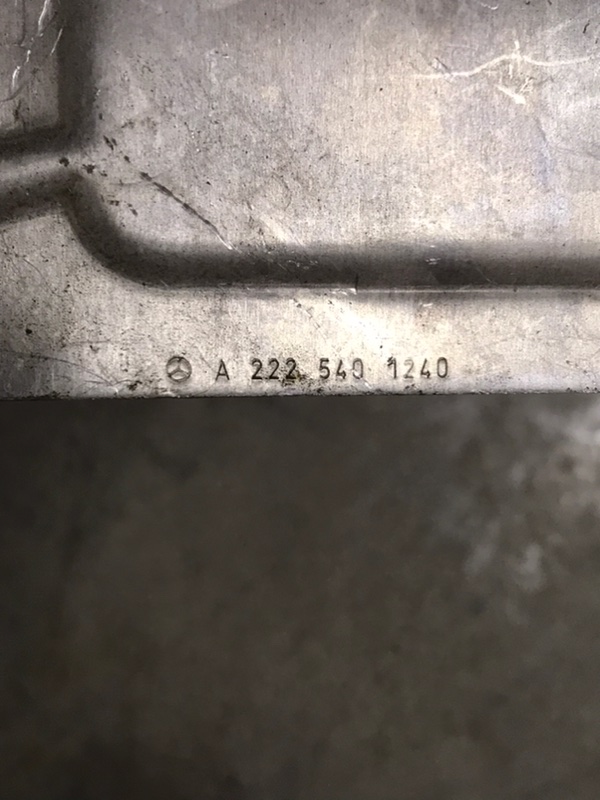 Держатель блока управления Mercedes benz s-class W222