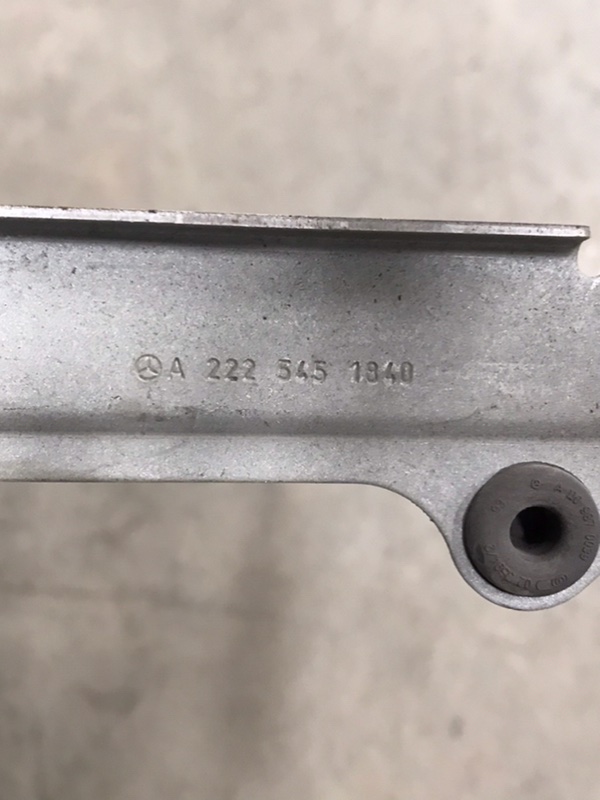 Держатель блока управления s-class W222