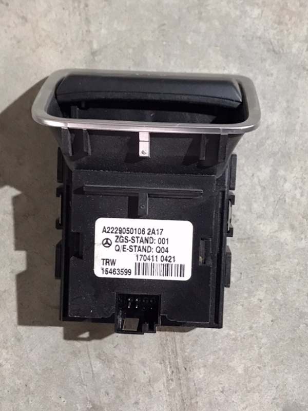 Кнопка ручного тормоза Mercedes benz S-class W222