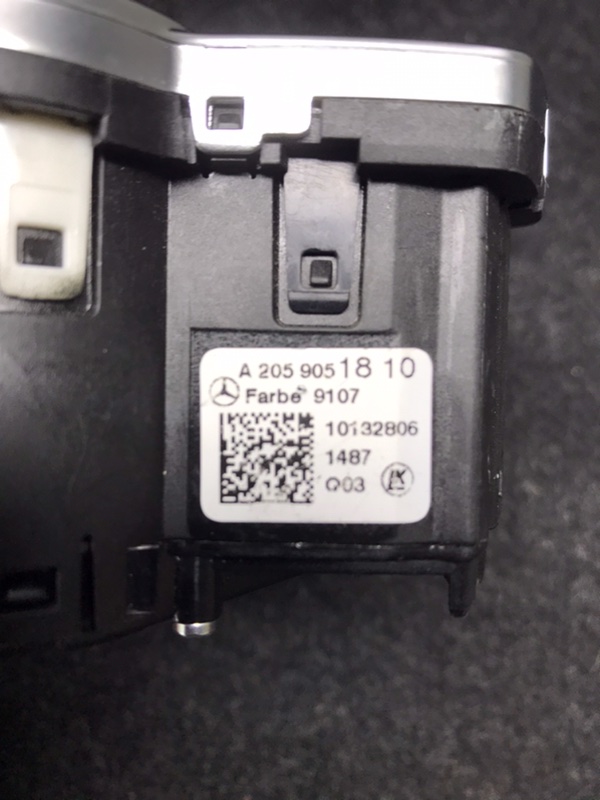 Блок управления освещением GLC X253