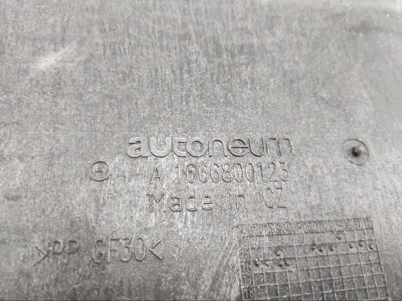 Защита левая GLE W166