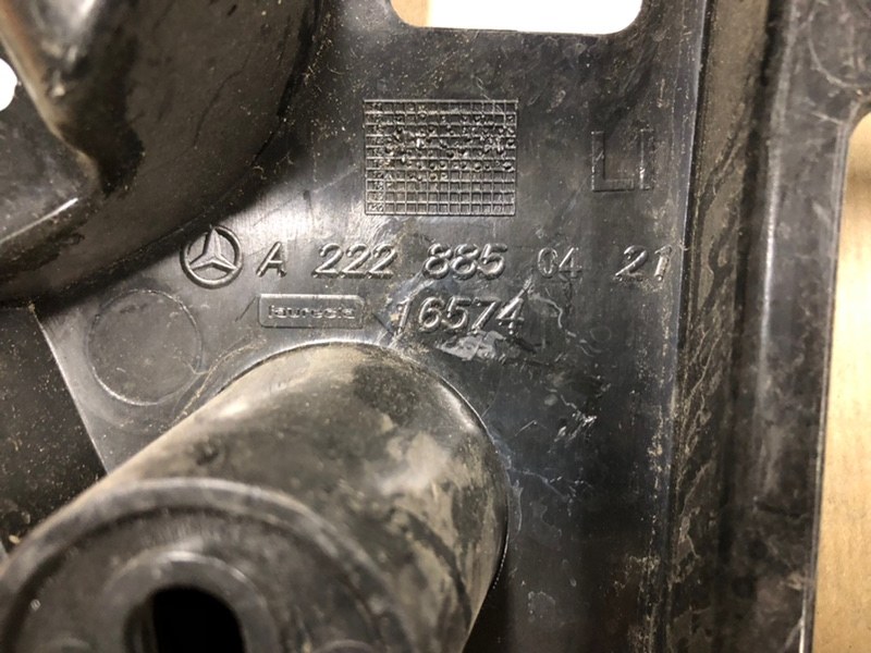 Кронштейн бампера задний левый Mercedes-Benz S-class W222