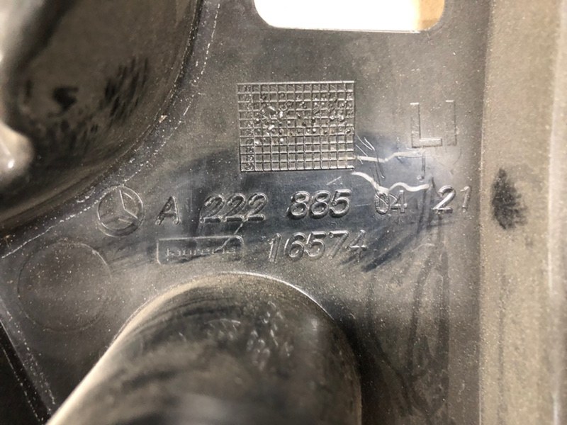 Кронштейн бампера Mercedes-Benz S-class W222