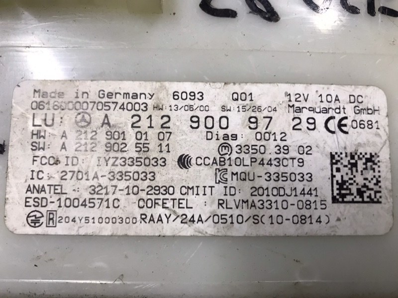 Блок управления системы keyless go GLE W166