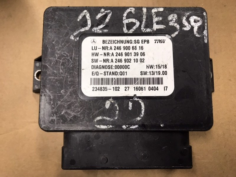 Блок ручника Mercedes-Benz GLE W166 A2469006816 Б/У