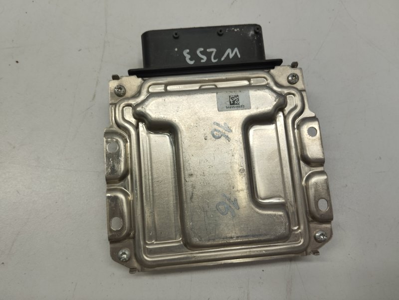 Блок нейтрализации GLC W253