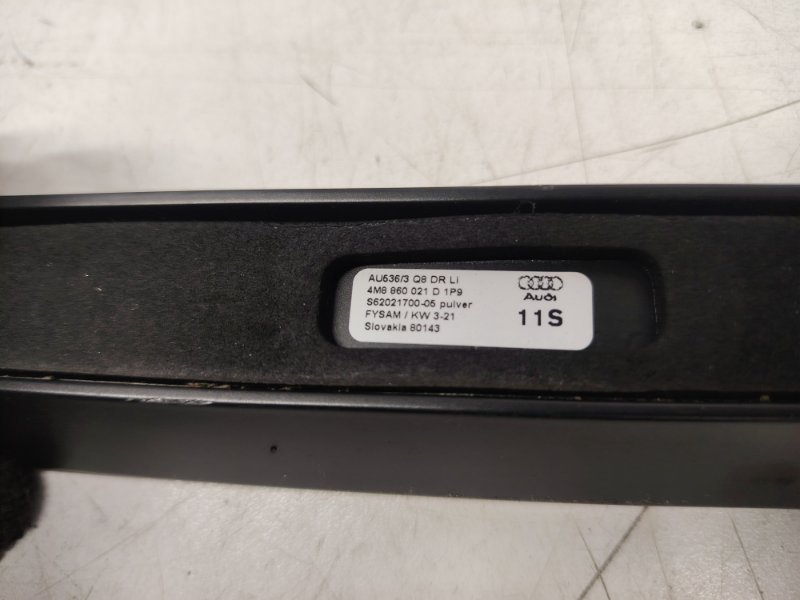 Рейлинг на крышу левый Q8 2020 4MN