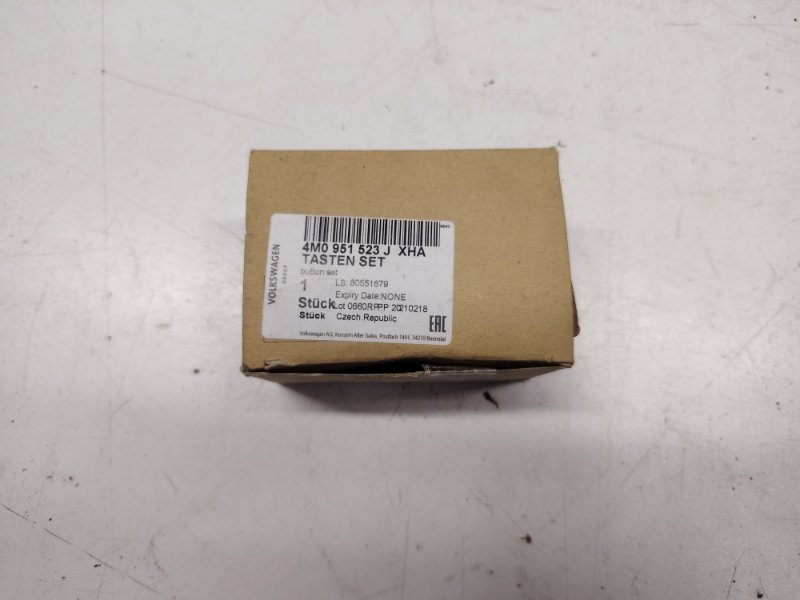 Кнопки в руль Audi Q5 4M0951523JXHA Б/У