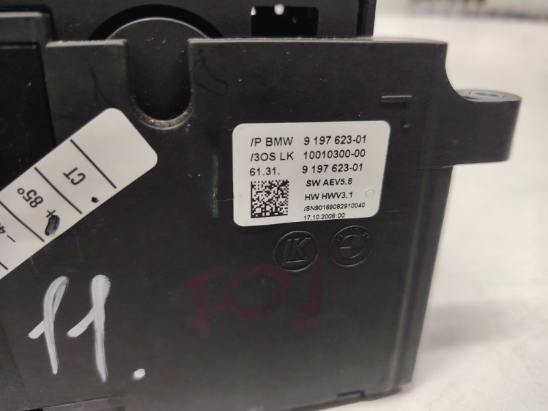 Переключатель выбора передач BMW 7-серия F01