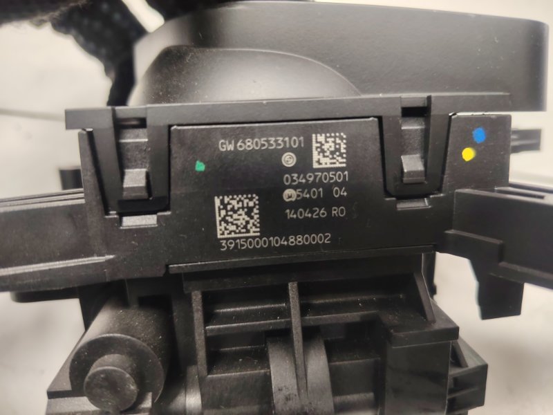 Переключатель выбора передач BMW 7-серия G11 Переключатель выбора передач BMW 7-серия G11