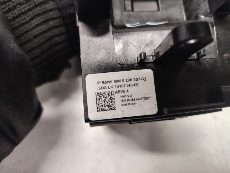 Переключатель выбора передач BMW 5-серия F10