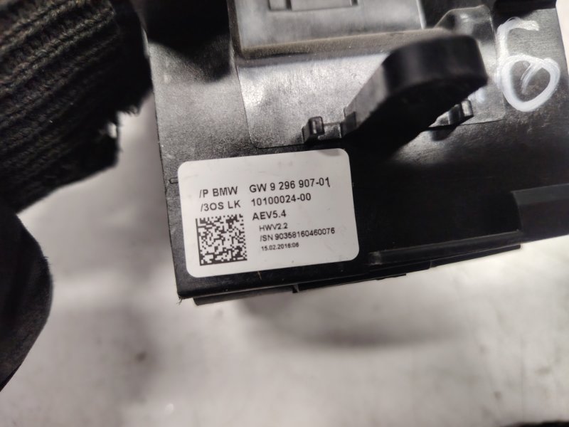 Переключатель выбора передач BMW X4 F26