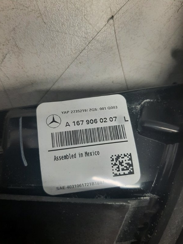 Фонарь в крышку багажника задний левый Mercedes-Benz GLE W167