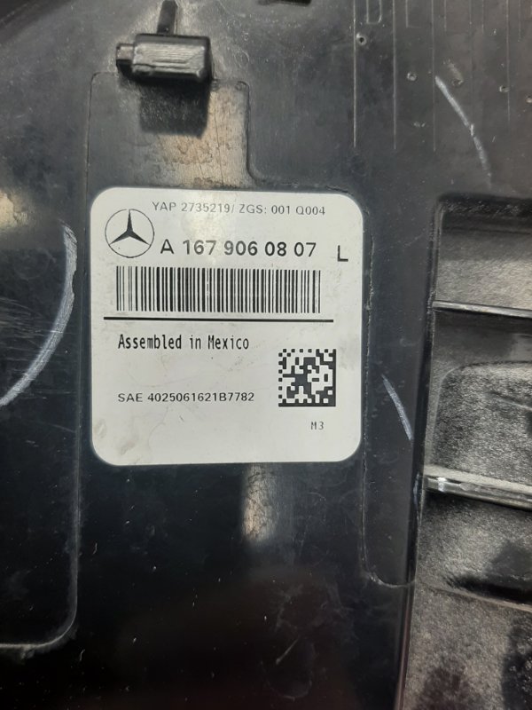 Фонарь в крыло задний левый GLE W167