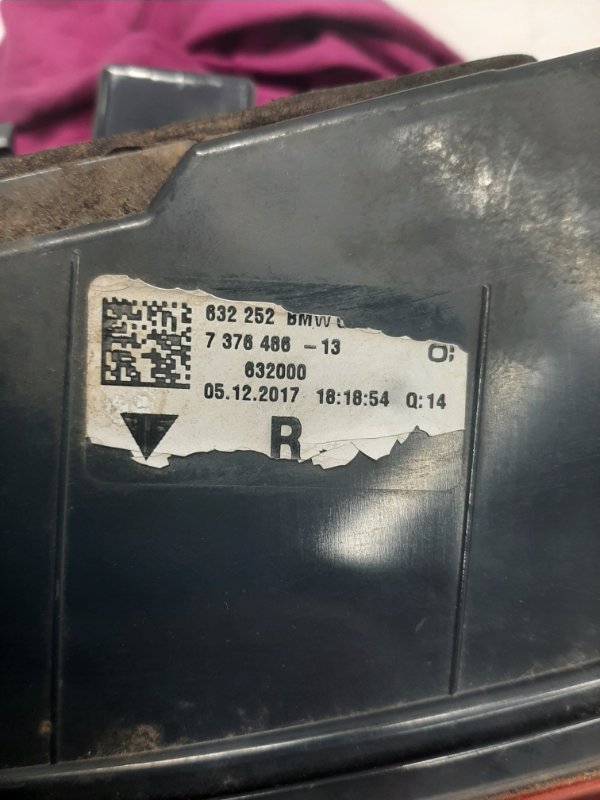 Фонарь в крышку багажника задний правый 6-серия 2018 G32 N57D30B