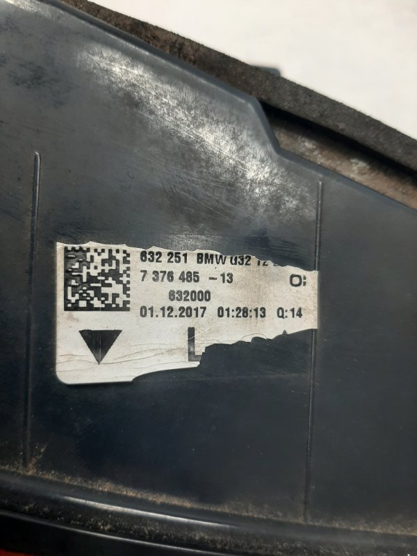 Фонарь в крышку багажника задний левый 6-серия 2018 G32 N57D30B