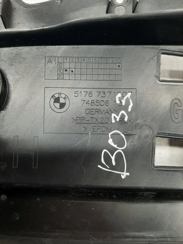 Уплотнитель крыла 6-серия 2018 G32 N57D30B