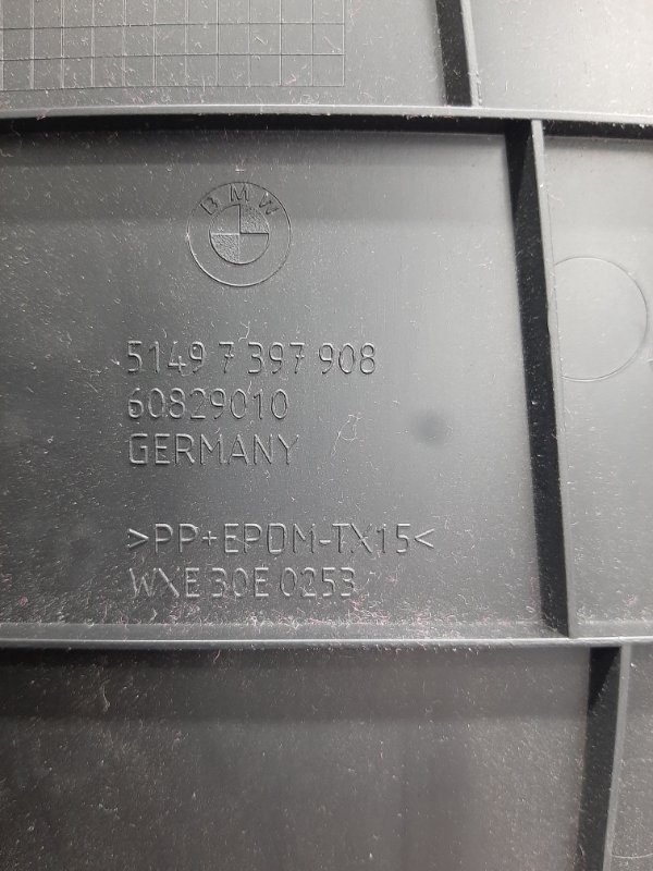 Обшивка 6-серия 2018 G32 N57D30B