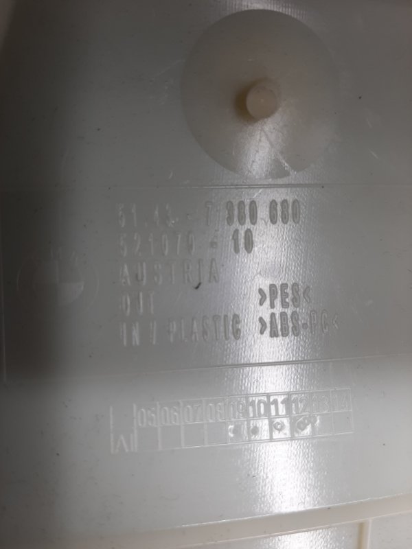 Обшивка стойки 6-серия 2018 G32 N57D30B