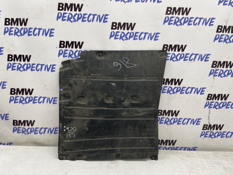 Облицовка днища кузова средняя BMW 6-серия G32 51757340745 Б/У