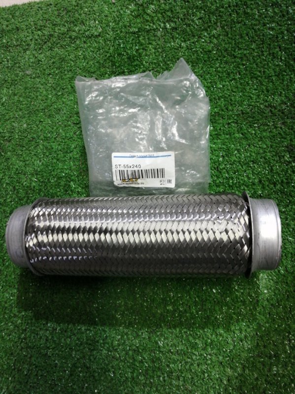 Гофра глушителя 55*240 Гофра глушителя 55*240