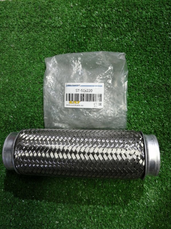 Гофра глушителя 51*220 Гофра глушителя 51*220
