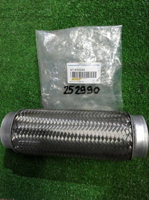 Гофра глушителя 65*250 Гофра глушителя 65*250