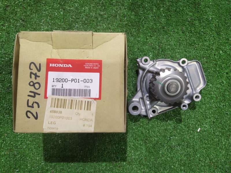 Помпа HONDA Помпа HONDA
