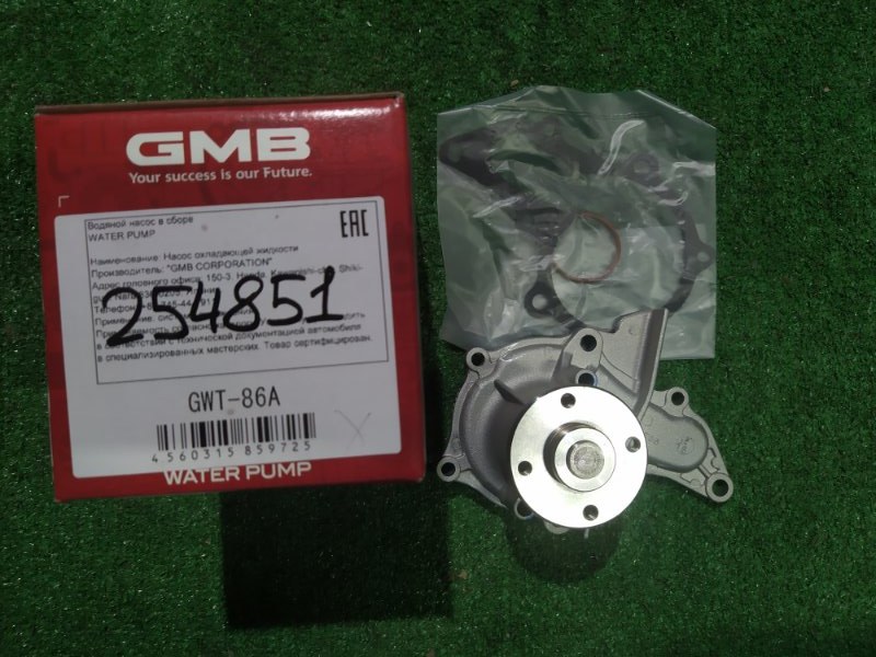 Помпа GMB 7A Помпа GMB 7A